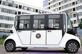 北理工前沿院：乘人工智能东风，赋能产业转型升级图片