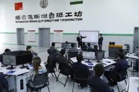 美媒：“鲁班工坊”为中国赢得朋友图片