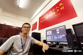 江门辅警高雁勇获评全国“警务视频人才”图片