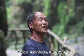 一曲山歌，带你走进湖湘非遗的浪漫世界……图片