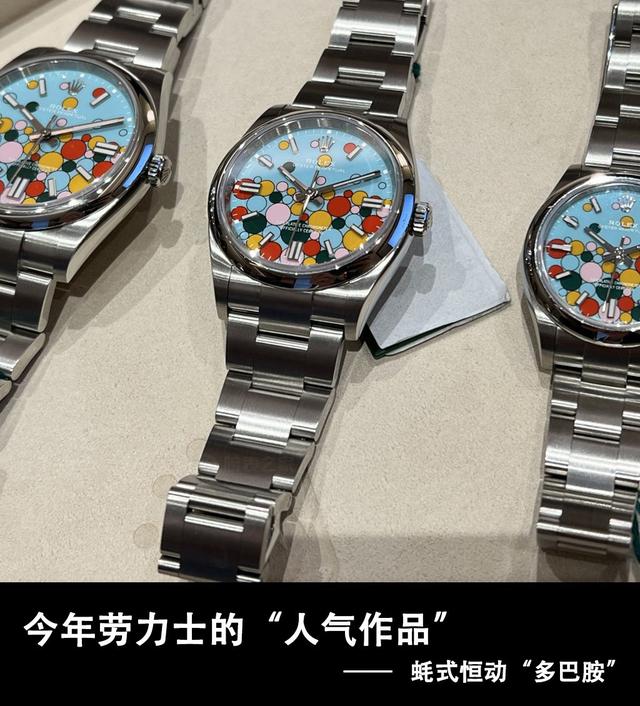 ��������ʿ�ġ�������Ʒ�������ʽ�㶯����Ͱ���