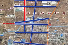新建11条道路！临沂高新区工业园升级改造图片