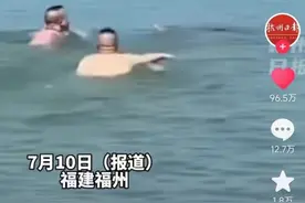 福建的两位好汉，你们火了！图片