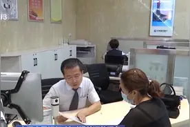 央行谈提前还房贷：支持鼓励银行与借款人自主协商变更合同图片