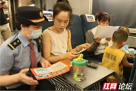 铁路儿童票你知多少？事关孩子暑期出行图片