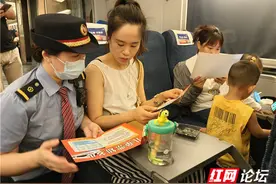 铁路儿童票购票知识知多少？来看看这份孩子暑期出行小贴士图片