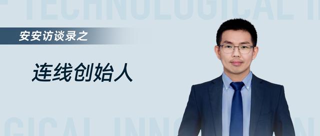 奥雅之光王国郊外（连线创始人时的科技黄雍威布局eVTOL倾转旋翼 基本功是把飞机造好）
