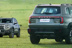 12.39万元起，2024款哈弗大狗上市，全新2.0T+9DCT图片