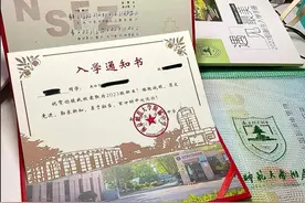 高颜值有创意！南京高中多校录取通知书已送达图片