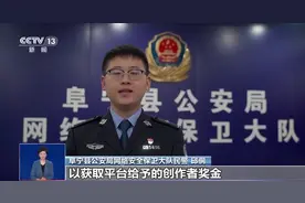 什么是生成式人工智能？为何要规范？专家解读→图片