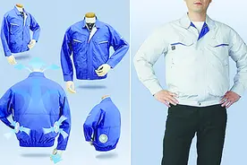 今夏，空调服成日本时尚热点图片