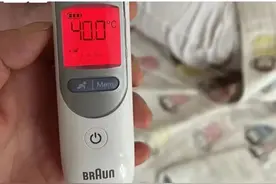 “高烧40℃！大宝二宝都传染！”不少杭州家长抱娃紧急送医，浙大儿院：近期高发图片
