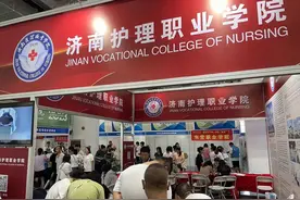 济南护理职业学院：热门专业415以上报考比较保险图片