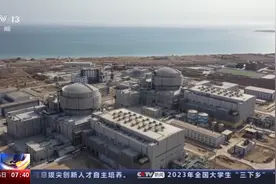 预计年发电量近100亿千瓦时 “华龙一号”海外第3台核电机组破土动工图片