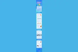 文明亚运市民手册①：这些观赛礼仪，你知道吗？图片