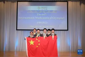 “别人家的孩子”又来了！浙江15岁少年拿了国际奥数竞赛满分图片
