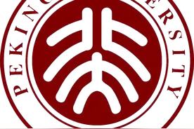 北大清华等知名大学校长力荐的5本好书，建议一读再读图片