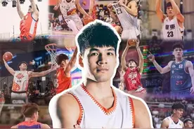 状元及第！陈国豪当选2023CBA选秀状元，邹阳第五顺位图片