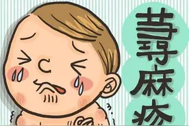 “风疙瘩”反复发作，怎么回事？松江医生：这些事项需注意丨健康智慧屋图片