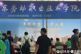 山东劳动职业技术学院：推荐380分以上考生报考图片