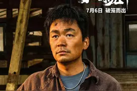 王宝强：41岁完成人生第二次逆袭，真诚才是必杀技｜文娱·幕后图片