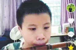13岁盲童表演20多种乐器，自拍自剪视频成博主图片