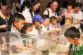 广东科学中心暑期火了，你家小朋友去参观了吗？图片