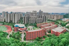 251所！长沙这些公办学校体育场地设施向社会开放！图片