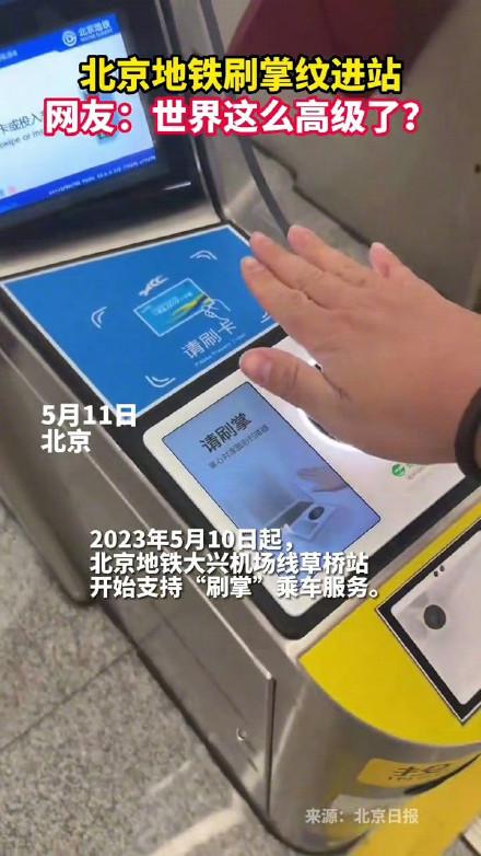 ���ù��������̵�ȫ�����صı���ڿƼ�