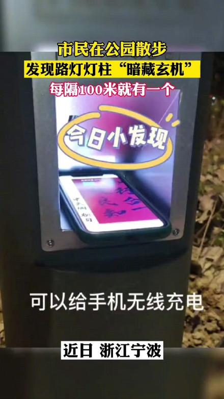 ���ù��������̵�ȫ�����صı���ڿƼ�