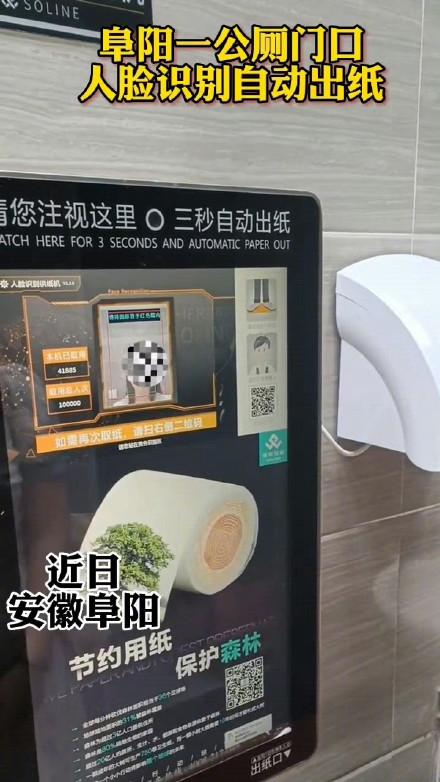 ���ù��������̵�ȫ�����صı���ڿƼ�