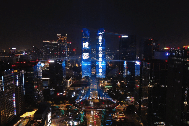 在成都 | 解码世运之城烟火气里的潮流基因
