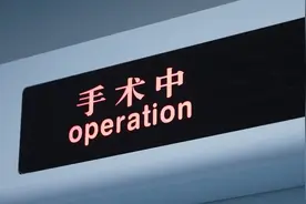 泪别！淄博8岁男童意外离世，捐献器官救8人！图片