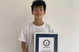 一分钟跳绳374次 16岁少年打破封尘十年吉尼斯世界纪录图片