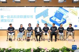 聚焦大湾区丨港科大（广州）迎来首届本科生图片