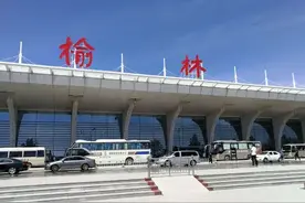 学生投诉机场取票被诱导办VIP卡?榆林机场：商户已将费用退回图片