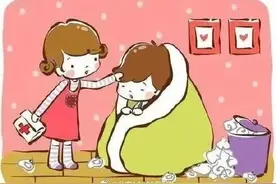 中医说的“风寒感冒”有什么特点？图片
