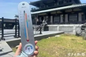 “雪糕刺客”消失了吗？夏日雪糕迎来热销，你钟情哪款？图片