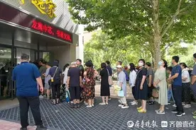 上千套房源！首次对外开放出售“公务员小区”，济南楼市震惊了图片