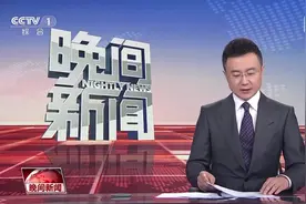 全网点赞！他们危急关头挺身而出，惊心动魄又温暖人心视频封面