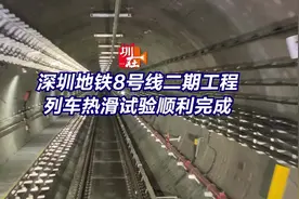 乘地铁去看海！深圳8号线年内直通大小梅沙图片
