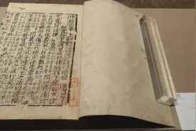 杭州国家版本馆暑期上新！来看《大般涅槃经》、宋刻本《前汉书》图片