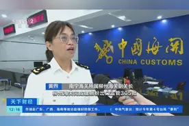 柳州螺蛳粉飘“香”海外！出口值同比增长超四成 企业抢注海外仓图片