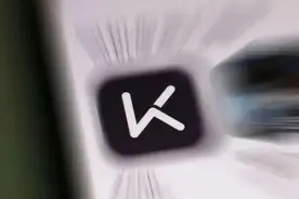 keep上市，焦虑待解图片