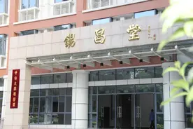 中山大学PPE本科专业今年首招生，军训期间选拔不超过30人图片