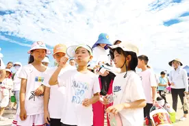 来日照吧，正是赶海好时节——中国少年·赶海丰收节暨全国青少年暑假研学夏令营活动侧记图片