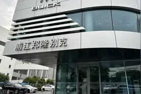 才买一年就漏油！还在质保期内的车，为何免费维修成“奢望”？图片