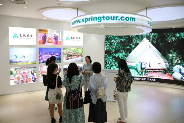 上海春秋国际旅行社有限公司(上海口碑最好的旅行社)