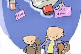 白酒价格“跳水”背后图片