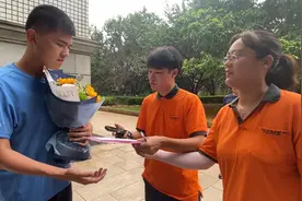 录取通知书开始投递，考生请打开接收模式图片